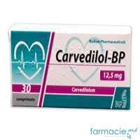 Carvedilol comp.12,5 mg N10x3 (Balkan)