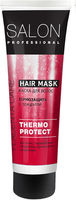 Masca de par Salon Profesional placentă protecție termică 250 ml