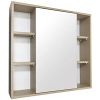 Зеркало для ванной Mashtab 11856 Marbela 600x155x730 Bej Mat