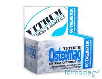 Vitrum® Osteomag comp. N60 (TVA 20%) + 1GRATIS