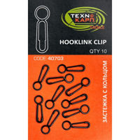 Carabin cu inel "Hooklink clip"