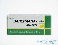 Valeriana extra comp. 200mg N50 Altai