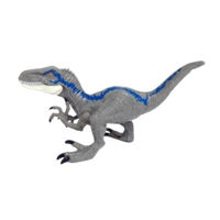 Игрушка miscellaneous RS054-2 Фигурка Velociraptor