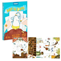 Набор для творчества Mideer CT2151 Set educativ Unim punctele, nivelul 2 de dificultate