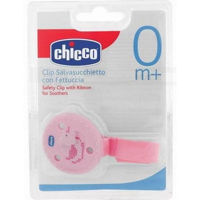 Suzetă Chicco 71351.01 Клипса для пустышки розовая