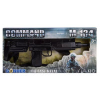 Игрушечное оружие Gonher 134/6 Pusca Command 134/6, 44093
