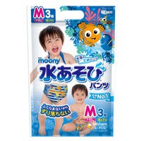 Трусики для плавания для мальчиков Moony M (7-10 кг) 3 шт