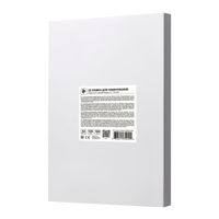 Плёнка для ламинирования 2E 2E-FILM-A4-125M film for lamination A4, matte surface, 125 micrometres, 100 pcs