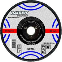 Диск отрезной Raider 160108 диск отрезной по металлу 230X2мм