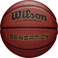 Мяч баскетбольный №5 Wilson SENSATION SR275 WTB9118XB0501 (4581)