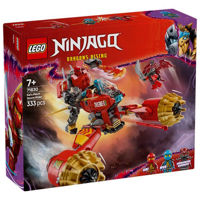 Конструктор Lego 71830 Ninjago Călărețul furtunii Ka