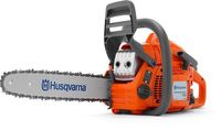 купить Цепная бензопила Husqvarna 135 в Кишинёве