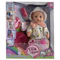 Кукла Optmarket ДД02.147 Кукла с аксессуарами