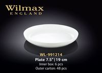Тарелка WILMAX WL-991214 (десертная 19 см)