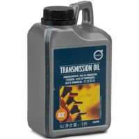 Ulei Volvo 32240904 Haldex AOC 1l