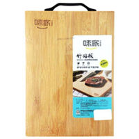 Доска разделочная Promstore 00169 30x19.5cm