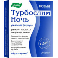 {'ro': 'Turboslim forte Ночь caps. N30 Evalar', 'ru': 'Turboslim forte Ночь caps. N30 Evalar'}