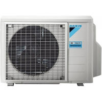 Внешний блок кондиционера мультисплит Daikin 2MXF50A