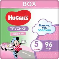 Трусики Huggies Little Walkers 5 Girl BOX (12-17 кг) 96 шт