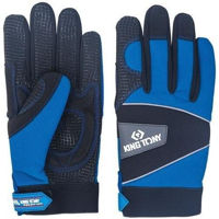 Спецодежда King Tony 9TH43-XL перчатки рабочие силиконовые нескользящие (р. XL)