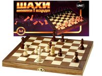 Игра 3in1 шахматы, шашки нарды, большие