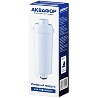 Аксессуар для кофемашины Aquaphor Aquastyle Water filter