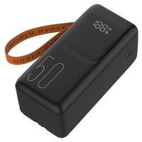 Аккумулятор внешний USB (Powerbank) Tracer VOUGE-5 50000mAh