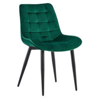 Стул Xenos James Dark Green