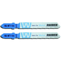 Аксессуар для пилы Raider 155412 пильные полотна по металлу, длина 76мм.