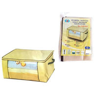 Короб для хранения Promstore 00188 Чехол для хранения 45x60x30сm