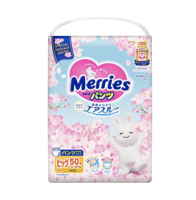 Chilotei Merries Sakura marimea XL (12-22 kg), 50 buc.