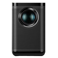 Проектор ZEEMR D1 Pro Black