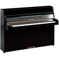 Цифровое пианино Yamaha JU-109 PE