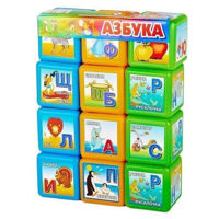 Головоломка M-Toys 06032 Cuburi ABC 12buc