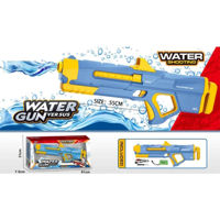 Игрушечное оружие Richi (75660) Pistol de apa cu incarcator