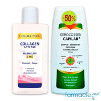 Gerocossen Collagen Anti Age Apa micelara 3 in 1 Vitamina C 300ml + Gerocossen Capilar+ unisex sampon tratament impotriva caderii parului 275ml (-50%)