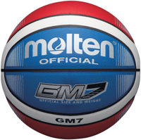 Мяч баскетбольный №7 Molten BGM7X (2617)