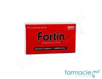 Фортин, табл. в оболочке 100 мг N15