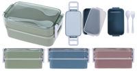 Контейнер для хранения пищи Promstore 55521 Lunch-box 2 nivele 18x10x8cm, plastic