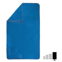 Домашний текстиль miscellaneous 9157 Stergar sportiv 175*110 XL NBJI