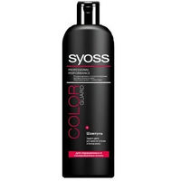 Șampon SYOSS 500ml COLOR GUARD