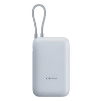 Аккумулятор внешний USB (Powerbank) Xiaomi 10000mAh Power Bank w/cable Blue