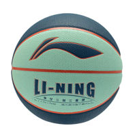 Баскетбольный мяч NR 6. Li-Ning 3V3 ABQT035-2 арт. 42232