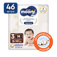 Scutece Moony Natural M (6-11 kg) 46 buc