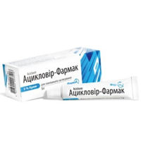 Aciclovir-Farmak crema 50mg/g 5g N1