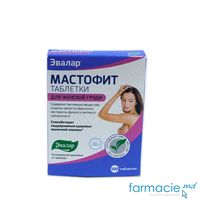 Mastofit comp N100 Evalar