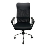 Офисное кресло ART Dakar OC (70cm) black