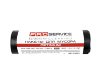 Пакеты для мусора PROservice Optium LD, 120 л, 10 шт, черный