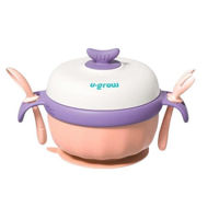 Посуда для кормления U-Grow UG-235PP Bol termic cu linguriță și furculiță, mov