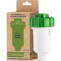 Фильтр для бытовой техники Гейзер anticalcar pentru boiler, 1/2" СВОД-АС (SF100b)